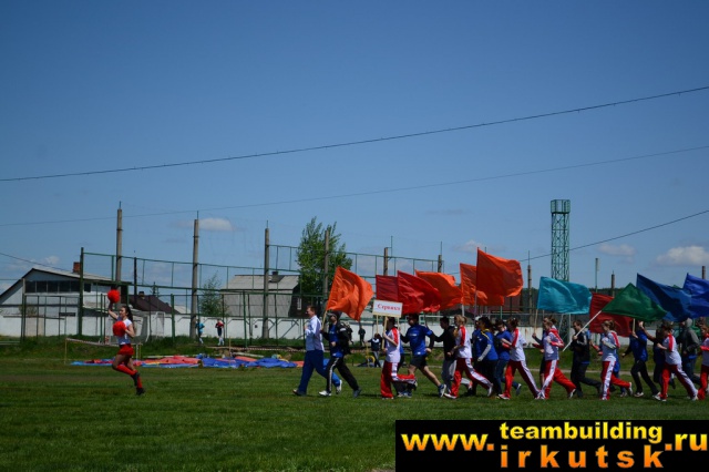 Командные состязания Большая игра 2016 (Иркутск)
