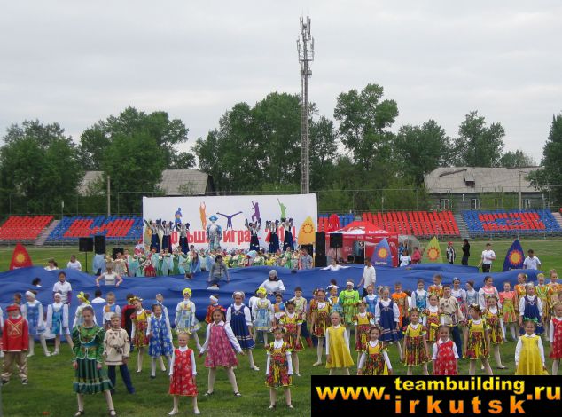 Командные соревнования Большая игра 2014 (Иркутск)