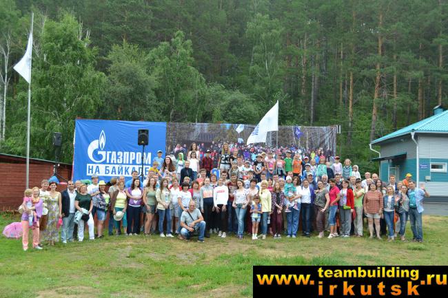 02.07.2017 - Тимбилдинг профсоюзной организации «Газпром добыча Иркутск».1435