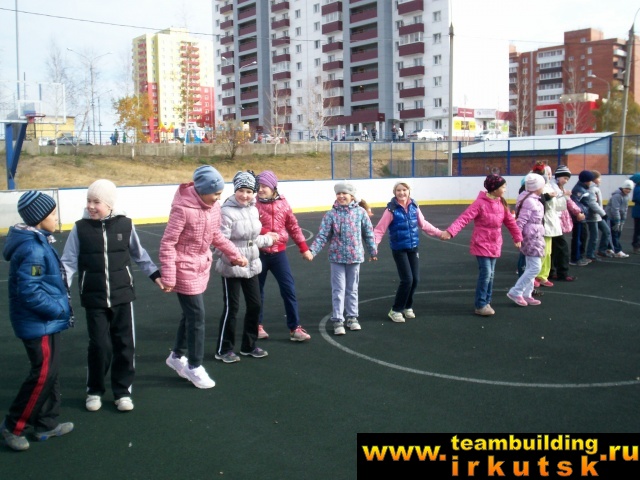 Детский тимбилдинг 4-го класса школы №57 г. Иркутска