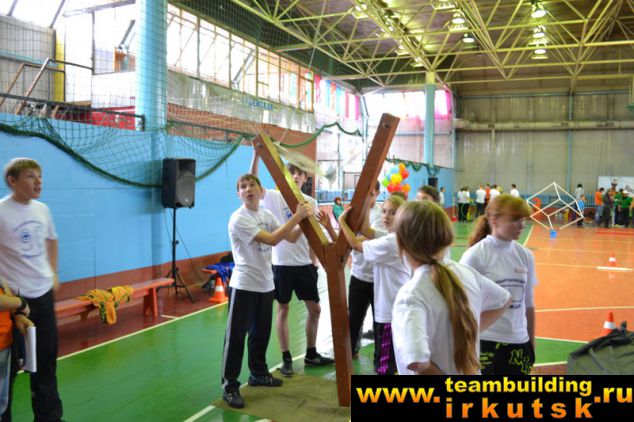 Детская спартакиада (командные эстафеты) социальных учреждений (Иркутск)