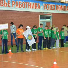 Детская спартакиада (командные эстафеты) социальных учреждений (Иркутск)