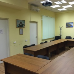 Байкальский Центр образования, НОУ ДПО. Конференц-зал1332